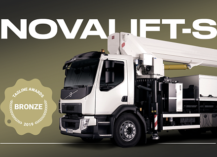 Наш сайт получил бронзовую награду премии TAGLINE 2019