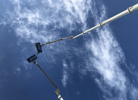 Итоги выставки ICUEE