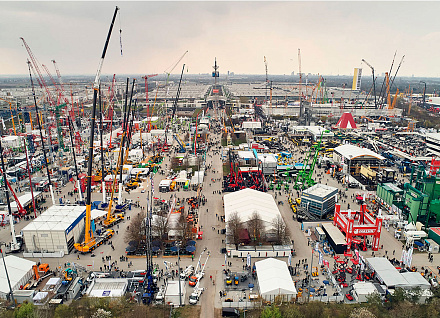 Выставка подъемной техники Bauma - спасибо тебе!